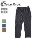 クーポン配布中★TETON BROS ティートンブロス SCRAMBLING PANT スクランブリングパンツ TB251-09 【 メンズ ボトムス アウトド...