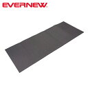 ★EVERNEW エバニュー FP mat 125 FPマット125 EBA504 【 シート 寝具 登山 災害 防災 コンパクト キャンプ アウトドア 】