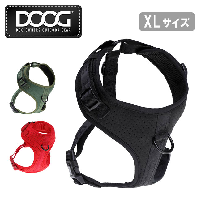 ★DOOG ドゥーグ ネオスポーツ ハーネス XL 【 犬 胴輪 散歩 軽量 水遊び 雪遊び 速乾 耐水 アウトドア キャンプ 】