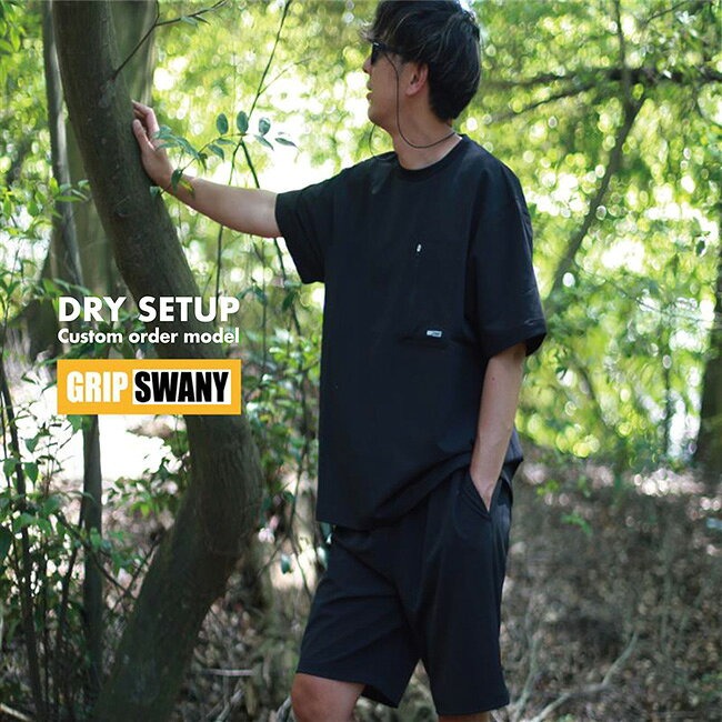 ★GRIP SWANY グリップスワニー 別注 DRY SETUP ドライセットアップ GSMST-097M 【 コラボ トップス ボトムス 半袖 ハーフパンツ キャンプ アウトドア 】 clapper-10478798 Clapper サンプル画像2