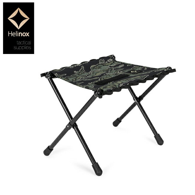 楽天市場】helinox タクティカルスピードスツールの通販