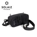 ★SOLAIZ ソライズ Niceなメガネサコッシュ 【 メガネケース アウトドア キャンプ 防水 収納 軽量 ポーチ 】