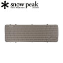 ★Snow Peak スノーピーク コンパクトスリムマット TM-088 【 寝具 オールシーズン キャンプ アウトドア 】