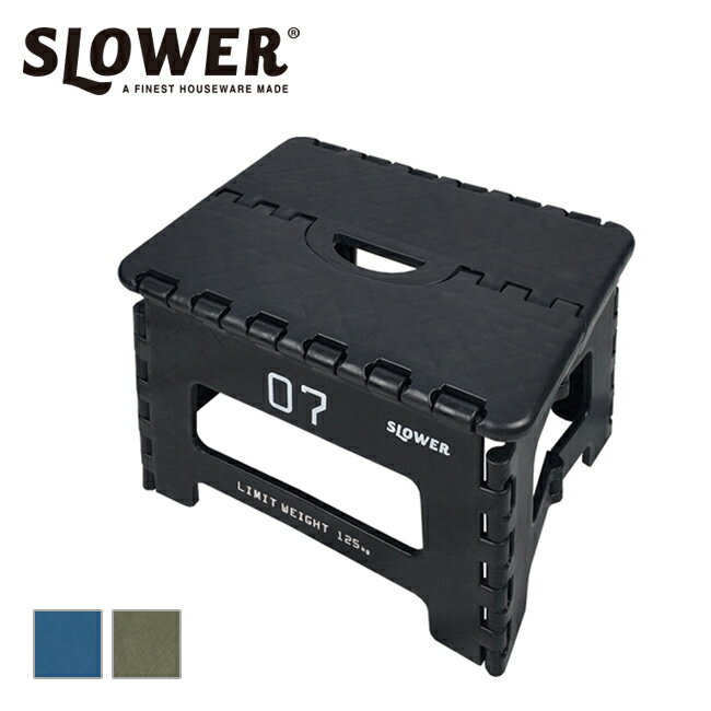 Clapper㤨֡SLOWER  FOLDING MINI STOOL Tabac եǥ󥰥ߥ˥ġ륿Хå    ƥå Ƨ ޤꤿ ѥ  ȥɥ ۡפβǤʤ1,320ߤˤʤޤ