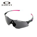 ★OAKLEY オークリー Cybr Zero サイバーゼロ OO9512D-0539 【 日本正規品 サングラス 海 アウトドア キャンプ PRIZM 】(4)
