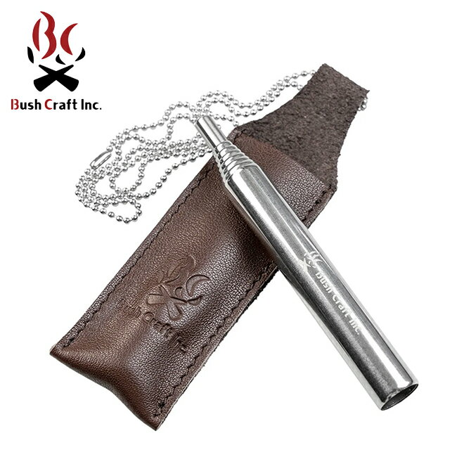★Bush Craft ブッシュクラフト ファイヤーブラスター1.1 51798 【 火吹き棒 焚き火 BBQ キャンプ アウトドア 】