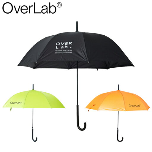 ★OverLab オーバーラボ パラソル OVPR-112 【 傘 レイングッズ キャンプ アウトドア 】 ★OverLab オーバーラボ パラソル OVPR-112 【 傘 レイングッズ キャンプ アウトドア 】