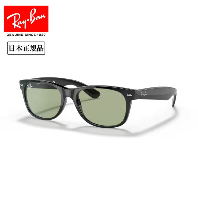 ★Ray-Ban レイバン NEW WAYFARER RB2132F 601/52 55 【 日本正規品 サングラス ローブリッジフィット アウトドア 】