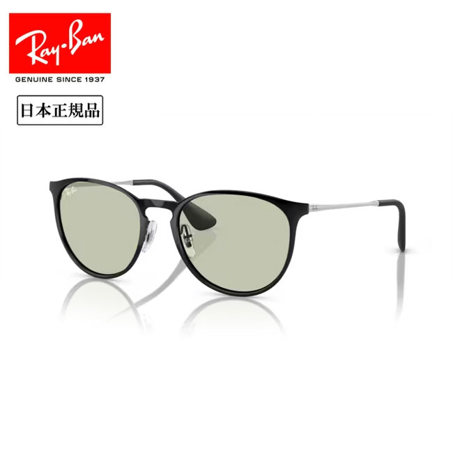Rakuten - ★Ray-Ban レイバン ERIKA METAL RB3539 9268/2 54 【 日本正規品 サングラス 運転 ドライブ 紫外線 UV アウトドア 】