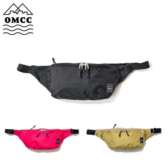 ★OMCC オーエムシーシー Packable Fanny Pack OR - Ripstop Nylon パッカブルファニーパックOR-リップストップナイロン OMC-PF0003 【 ボディバッグ ウエストポーチ コンパクト 旅行 トラベル 出張 フェス 撥水 耐久 アウトドア キャンプ 】【メール便・代引不可】