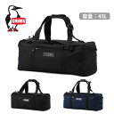 ★CHUMS チャムス Recycle CHUMS 2way Boston Bag 45 リサイクルチャムス2ウェイボストンバッグ45 CH60-4019 【 カバン デイパック バックパック リュック パッカブル 折り畳み コンパクト 45L 大容量 旅行 スポーツ キャンプ アウトドア 】