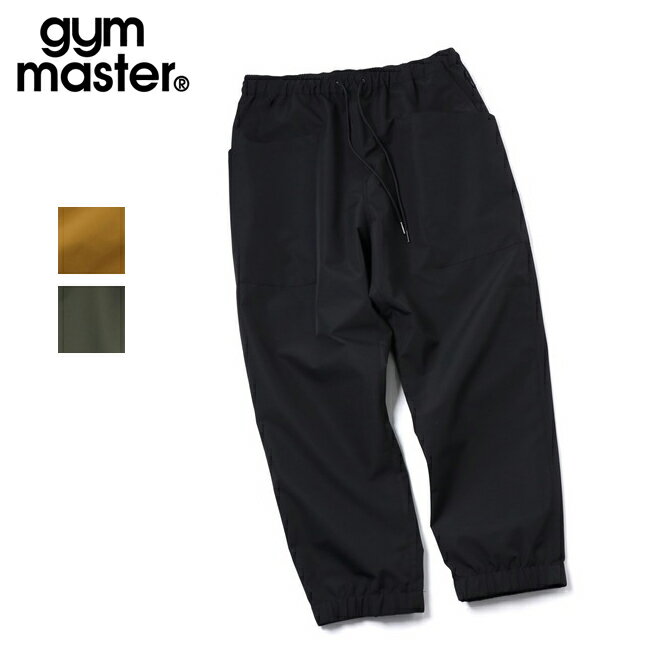 ★gym master ジムマスター 3レイヤーガーデニングパンツ G621764 【 ボトムス ロングパンツ 防水 防風 軽量 3層 キャンプ アウトドア 】