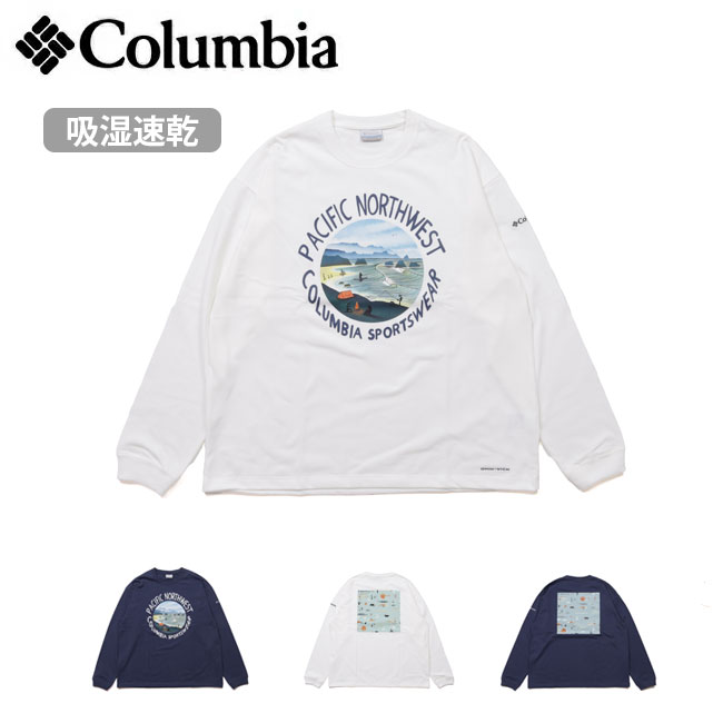 【★クーポン配布中★】★Columbia コロンビア Lake to Avenue Graphic LS Tee レイクトゥアベニューグラフィックロングスリーブTシャツ PM0529 【 コラボ トップス 長袖 ロンT 吸湿速乾 UVカット リラックスフィット アウトドア 】