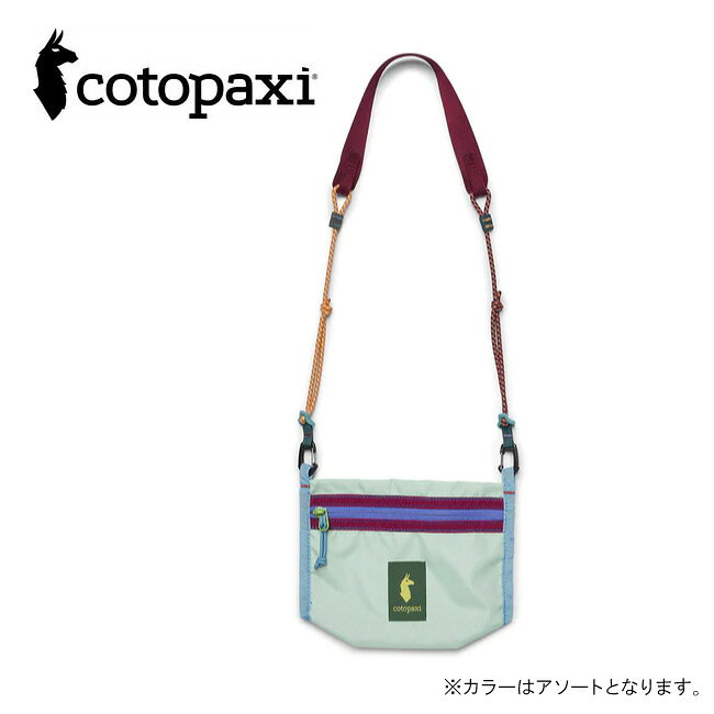 Rakuten - ★cotopaxi コトパクシ LISTA 2L LIGHTWEIGHT CROSSBODY BAG DEL DIA リスタ2Lライトウェイトクロスボディバッグデルディア 420302 【 カバン ショルダー 斜め掛け 軽量 タウンユース 旅行 アウトドア 】【メール便・代引不可】