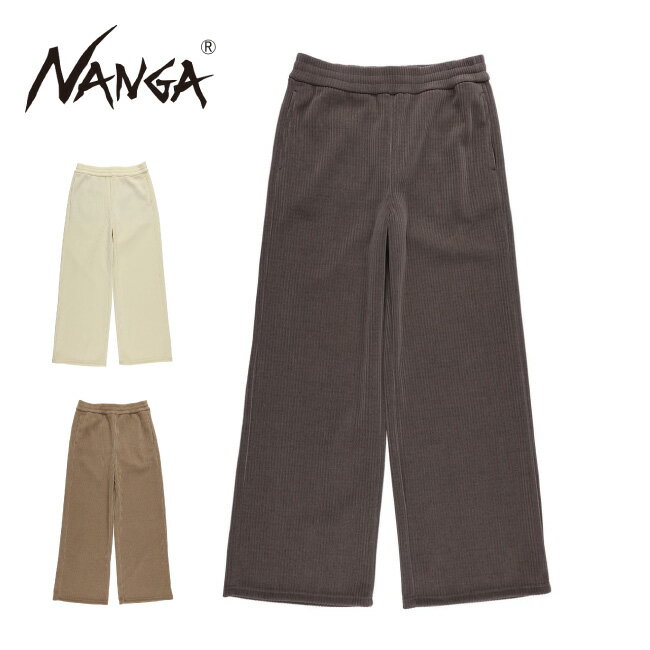 樂天商城 - ★NANGA ナンガ KNIT CORDUROY PANTS W ニットコーデュロイパンツ(ウィメンズ) N2530-1D090B 【 レディース ボトムス ロングパンツ ワイドパンツ ストレートシルエット タウンユース キャンプ アウトドア 】
