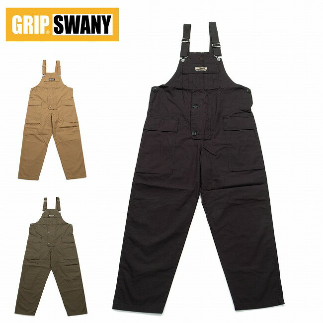 ★GRIP SWANY グリップスワニー FP GS OVER ALL オーバーオール GSP-104 【 サロペット つなぎ ツナギ 難燃 ファイヤープルーフ 焚火 キャンプ アウトドア 】