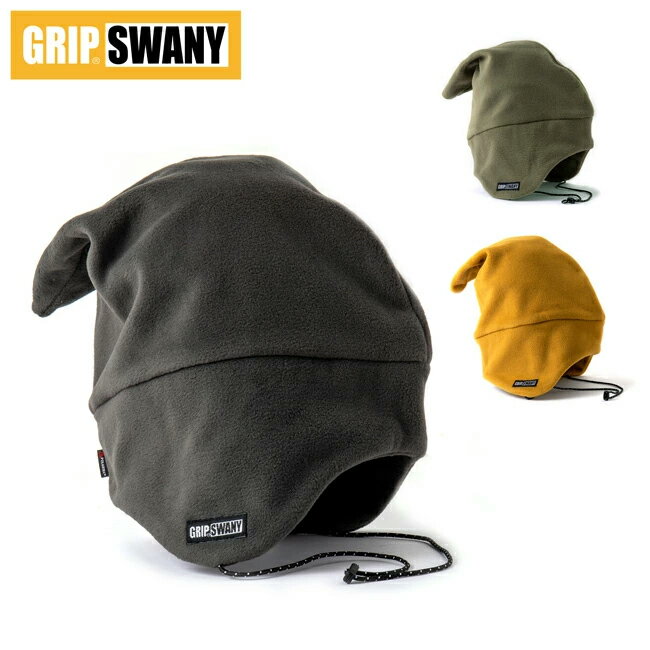 ★GRIP SWANY グリップスワニー POLARTEC FLEECE CAP ポーラテックフリースキャップ GSA-96 【 帽子 ニット帽 ビーニー アウトドア 】【メール便・代引不可】
