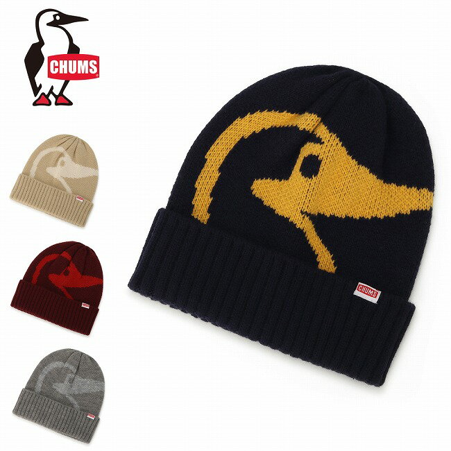 Rakuten - 【6/4 20:00〜6/11 1:59限定クーポン配布中】★CHUMS チャムス Big Booby Knit Cap ビッグブービーニットキャップ CH05-1445 【 帽子 ニット帽 ビーニー キャンプ アウトドア 】【メール便・代引不可】
