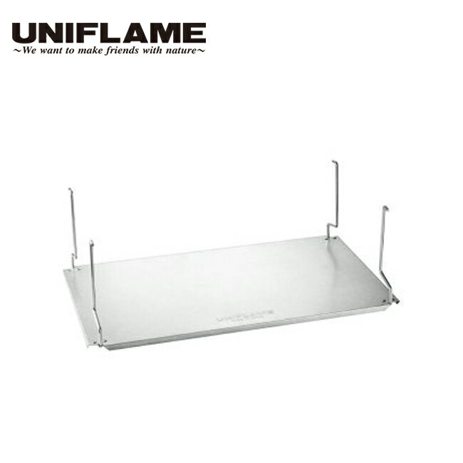 Rakuten - ★UNIFLAME ユニフレーム フィールドラックシステムラック 611555 【 棚 収納 クーラースタンド 荷物置き アウトドア 】