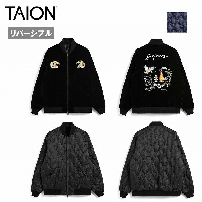 Rakuten - ★TAION タイオン ジャパンスペシャル リバーシブル スカジャン ダウンジャケット TAION-JK04JS 【 アウター 防寒 手洗OK アウトドア 】