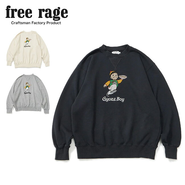 樂天商城 - ★free rage フリーレイジ クラシッククルースウェット (Gyoza Boy vol.2) 225CC806C 【 トップス 長袖 トレーナー プルオーバー Vガゼット 綿 コットン 】