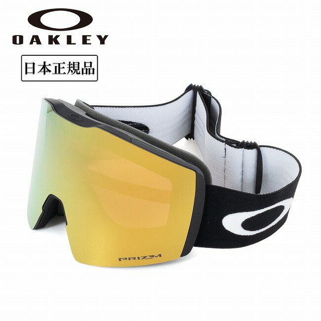 メーカー希望小売価格はメーカーカタログに基づいて掲載していますSpec ブランド名 OAKLEY オークリー 商品名 Fall Line L フォールライン Matte Black / Prizm 24K Iridium メーカー型番 OO7099-73 サイズ カラー フレームカラー：Matte Blackレンズカラー：Prizm 24K Iridium 詳細 &nbsp; スキーやスノーボードで、Fall Line(フォールライン)を手に入れるのは、ダウンヒルを中心にした滑降用ラインを選ぶということです。Line Miner(ラインマイナー)にインスパイアし、リムレスゴーグルの広い視界を融合させたFall Line(フォールライン)Lが、Oakleyのシリンドリカル・スノーゴーグル「LINEシリーズ」に加わりました。大型のお顔サイズにフィットするFall Line(フォールライン)は、幅広いお顔に合い、ほとんどのヘルメットに完璧にフィットするように設計されています。 OakleyのRidgelock‐リッジロックテクノロジーですばやく簡単にレンズ交換でき、厳しい気象条件でもゴーグル内にしみこまないよう、レンズを完璧に密着させます。【PRIZMスノー】オークリー独自のレンズテクノロジーにより、色とコントラストを増強し、細部まで見やすいように設計されています。----------------------------------【可視光線透過率】12% ------------------------------------------------------------ ※モニタやPC環境等により実物と多少色合いが異なって見える場合もございます。 ※外箱がある商品につきましては生産、運搬の過程上、商品の箱(外箱)に多少の汚れや、破れ等が生じる場合がございます。 予めご了承の上お買い求め頂きます様、よろしくお願いいたします。 ※パターン生地を使用している商品によってはパターン位置に個体差がございます。予めご了承下さい。 ※一部商品画像にメーカー提供画像を使用している商品もございますので、仕様が予告なく変更される場合がございます。 ※複数のショッピングモールで同時販売しておりますので、在庫切れになってしまう場合がございます。 厳重に注意し在庫システムで管理を行っておりますが、お買い上げいただいた商品が品切れになってしまう場合がございます。 また、人気商品に関しましても複数のお客様が一度に購入を行い、在庫の反映が間に合わずご購入できてしまう場合がございます。 その際はお客様には必ずご連絡をさせていただきますが、万が一入荷予定がない場合はキャンセルさせていただく場合がございます。 大変申し訳ございませんがあらかじめご了承ください。 ※メール便発送対象商品に関しましては、メール便規定料金にてお送りします。 ※ガス缶などをご使用いただく商品の場合、同メーカーのものをご使用いただくことを推奨しております。 製品不良などが起こった場合、保証対象外となる場合がございます。 ------------------------------------------------------------