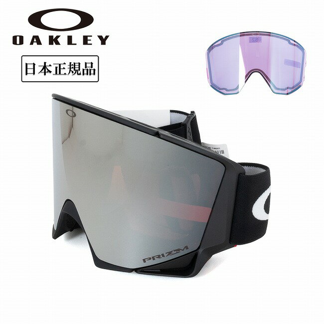 メーカー希望小売価格はメーカーカタログに基づいて掲載していますSpec ブランド名 OAKLEY オークリー 商品名 Flow Scape L フロースケープ Asia Matte Black / Prizm Black Iridium & Prizm Iced Iridium メーカー型番 OO7145A-06 サイズ カラー フレームカラー：Matte Black レンズカラー：Prizm Black Iridium & Prizm Iced Iridium 詳細 &nbsp; Flow Scapeは、スノーゴーグルの可能性を再定義します。精密に作られ、最高を求める人々のために設計されたこの製品は、パフォーマンス、フィット感、機能において新たな基準を打ち立てます。【PRIZMスノー】オークリー独自のレンズテクノロジーにより、色とコントラストを増強し、細部まで見やすいように設計されています。----------------------------------【可視光線透過率】Prizm Black Iridium：5.5％Prizm Iced Iridium：38% ------------------------------------------------------------ ※モニタやPC環境等により実物と多少色合いが異なって見える場合もございます。 ※外箱がある商品につきましては生産、運搬の過程上、商品の箱(外箱)に多少の汚れや、破れ等が生じる場合がございます。 予めご了承の上お買い求め頂きます様、よろしくお願いいたします。 ※パターン生地を使用している商品によってはパターン位置に個体差がございます。予めご了承下さい。 ※一部商品画像にメーカー提供画像を使用している商品もございますので、仕様が予告なく変更される場合がございます。 ※複数のショッピングモールで同時販売しておりますので、在庫切れになってしまう場合がございます。 厳重に注意し在庫システムで管理を行っておりますが、お買い上げいただいた商品が品切れになってしまう場合がございます。 また、人気商品に関しましても複数のお客様が一度に購入を行い、在庫の反映が間に合わずご購入できてしまう場合がございます。 その際はお客様には必ずご連絡をさせていただきますが、万が一入荷予定がない場合はキャンセルさせていただく場合がございます。 大変申し訳ございませんがあらかじめご了承ください。 ※メール便発送対象商品に関しましては、メール便規定料金にてお送りします。 ※ガス缶などをご使用いただく商品の場合、同メーカーのものをご使用いただくことを推奨しております。 製品不良などが起こった場合、保証対象外となる場合がございます。 ------------------------------------------------------------