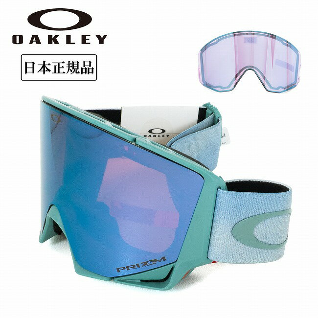 メーカー希望小売価格はメーカーカタログに基づいて掲載していますSpec ブランド名 OAKLEY オークリー 商品名 Flow Scape M フロースケープ Asia Pacific Haze / Prizm Sapphire Iridium & Prizm Iced Iridium メーカー型番 OO7147A-17 サイズ カラー フレームカラー：Pacific Haze レンズカラー：Prizm Sapphire Iridium & Prizm Iced Iridium 詳細 &nbsp; Flow Scapeは、スノーゴーグルの可能性を再定義します。精密に作られ、最高を求める人々のために設計されたこの製品は、パフォーマンス、フィット感、機能において新たな基準を打ち立てます。【PRIZMスノー】オークリー独自のレンズテクノロジーにより、色とコントラストを増強し、細部まで見やすいように設計されています。----------------------------------【可視光線透過率】Prizm Sapphire Iridium：13％Prizm Iced Iridium：38% ------------------------------------------------------------ ※モニタやPC環境等により実物と多少色合いが異なって見える場合もございます。 ※外箱がある商品につきましては生産、運搬の過程上、商品の箱(外箱)に多少の汚れや、破れ等が生じる場合がございます。 予めご了承の上お買い求め頂きます様、よろしくお願いいたします。 ※パターン生地を使用している商品によってはパターン位置に個体差がございます。予めご了承下さい。 ※一部商品画像にメーカー提供画像を使用している商品もございますので、仕様が予告なく変更される場合がございます。 ※複数のショッピングモールで同時販売しておりますので、在庫切れになってしまう場合がございます。 厳重に注意し在庫システムで管理を行っておりますが、お買い上げいただいた商品が品切れになってしまう場合がございます。 また、人気商品に関しましても複数のお客様が一度に購入を行い、在庫の反映が間に合わずご購入できてしまう場合がございます。 その際はお客様には必ずご連絡をさせていただきますが、万が一入荷予定がない場合はキャンセルさせていただく場合がございます。 大変申し訳ございませんがあらかじめご了承ください。 ※メール便発送対象商品に関しましては、メール便規定料金にてお送りします。 ※ガス缶などをご使用いただく商品の場合、同メーカーのものをご使用いただくことを推奨しております。 製品不良などが起こった場合、保証対象外となる場合がございます。 ------------------------------------------------------------
