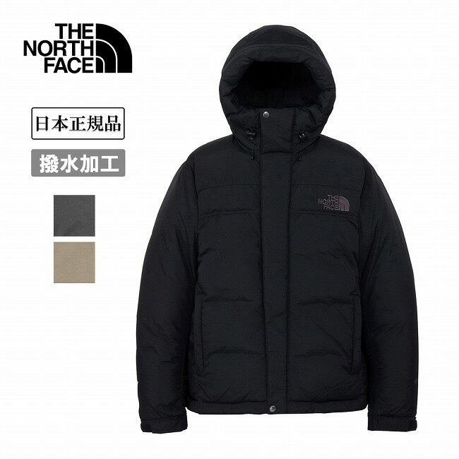 楽天Clapper【★クーポン配布中★】★THE NORTH FACE ザ・ノース・フェイス Alteration Baffs Jacket オルタレーションバフズジャケット ND92564 【 アウター 防寒 ダウン 撥水 タウンユース キャンプ アウトドア 日本正規品 】