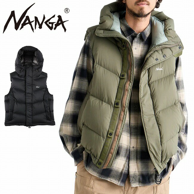 ★NANGA ナンガ LITEFORCE DOWN VT ライトフォースダウンベスト N2530-0B029A 【 アウター インナー 防寒 保温 軽量 防水透湿 タウンユース アウトドア 】