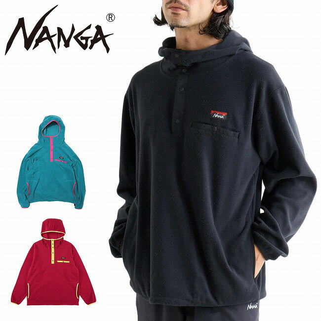 Rakuten - ★NANGA ナンガ AIR WARM FLEECE HOODIE エアウォームフリースフーディー N2530-1P112A 【 トップス プルオーバー パーカー 軽量 保温 通気性 速乾 キャンプ ハイキング アウトドア 】