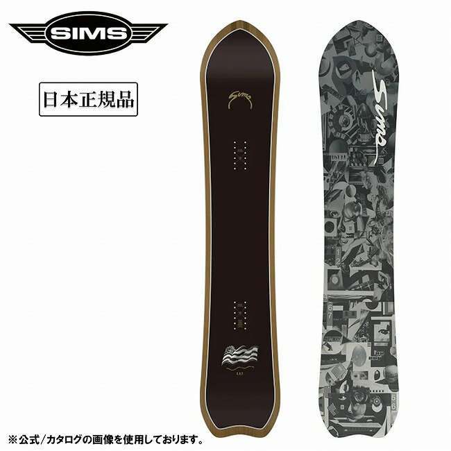 yN[|zzIz2026 SIMS VX UAP [G[s[ y {[h  Xm[{[h Xm{ Xm{[ pE_[ Y fB[X z