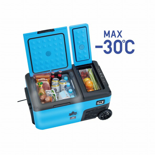 ★LOGOS ロゴス (野電)エレキャン・凍結冷凍冷蔵庫 25-BF(-30℃/20℃ 2ドア ホイール) 74175092 【 クーラーボックス ポータブル コンパクト BBQ スポーツ 買い物 セカンド冷蔵庫 車載 キャンプ アウトドア 】