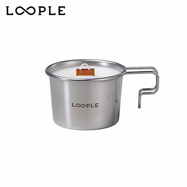 メーカー希望小売価格はメーカーカタログに基づいて掲載していますSpec ブランド名 LOOPLE ループル 商品名 シェラカップアロマキャンドル(シラカバ) メーカー型番 6665501 サイズ 【シェラカップ】横幅7.9×奥行き11×高さ5.3cm【パッケージ】横幅21×奥行き9×高さ19cm※メーカーサイズ参照 カラー 詳細 &nbsp; 揺らぐ炎と焚き火の音に森の香り。 シェラカップで灯す、極上のアウトドアアロマ。「シェラカップアロマキャンドル」は、炎・香り・音でキャンプの夜を豊かにするアウトドアキャンドルです。 木芯ならではの「パチパチ」とした焚き火のような音と、揺らぐ炎が心をやさしくほぐします。 ナチュラルラベンダーやウッディな精油をブレンドしたスモーキーな「シラカバ」。自然と調和する香りで、アウトドア空間に心地よく溶け込みます。コンパクトながら約15時間燃焼し、交換用のリフィルキャンドルで繰り返し使える仕様。使い終えた後はシェラカップとして再利用できるため、ギアとしても長く活躍します。焚き火を囲むように、炎と香りに癒やされる。LOOPLEが届ける、自然とつながる極上のキャンプ時間をお楽しみください。●特徴：シェラカップを再利用できるサステナブルなキャンドル●アロマ：ラベンダー、ローズマリー、ジュニパーベリーなどの天然精油が配合された、ウッディなやさしいシラカバの香り●木芯タイプ：焚き火のようなパチパチ音をたてて燃焼----------------------------------【重量】約200g【容量】約160ml【燃焼時間】約15時間【素材】ステンレス ------------------------------------------------------------ ※モニタやPC環境等により実物と多少色合いが異なって見える場合もございます。 ※外箱がある商品につきましては生産、運搬の過程上、商品の箱(外箱)に多少の汚れや、破れ等が生じる場合がございます。 予めご了承の上お買い求め頂きます様、よろしくお願いいたします。 ※パターン生地を使用している商品によってはパターン位置に個体差がございます。予めご了承下さい。 ※一部商品画像にメーカー提供画像を使用している商品もございますので、仕様が予告なく変更される場合がございます。 ※複数のショッピングモールで同時販売しておりますので、在庫切れになってしまう場合がございます。 厳重に注意し在庫システムで管理を行っておりますが、お買い上げいただいた商品が品切れになってしまう場合がございます。 また、人気商品に関しましても複数のお客様が一度に購入を行い、在庫の反映が間に合わずご購入できてしまう場合がございます。 その際はお客様には必ずご連絡をさせていただきますが、万が一入荷予定がない場合はキャンセルさせていただく場合がございます。 大変申し訳ございませんがあらかじめご了承ください。 ※メール便発送対象商品に関しましては、メール便規定料金にてお送りします。 ※ガス缶などをご使用いただく商品の場合、同メーカーのものをご使用いただくことを推奨しております。 製品不良などが起こった場合、保証対象外となる場合がございます。 ------------------------------------------------------------