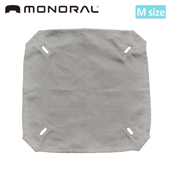 樂天商城 - 【6/4 20:00〜6/11 1:59限定クーポン配布中】★MONORAL モノラル スパッタハンモック M MT-0322 【 焚き火シート パーツ キャンプ アウトドア 】【メール便・代引不可】