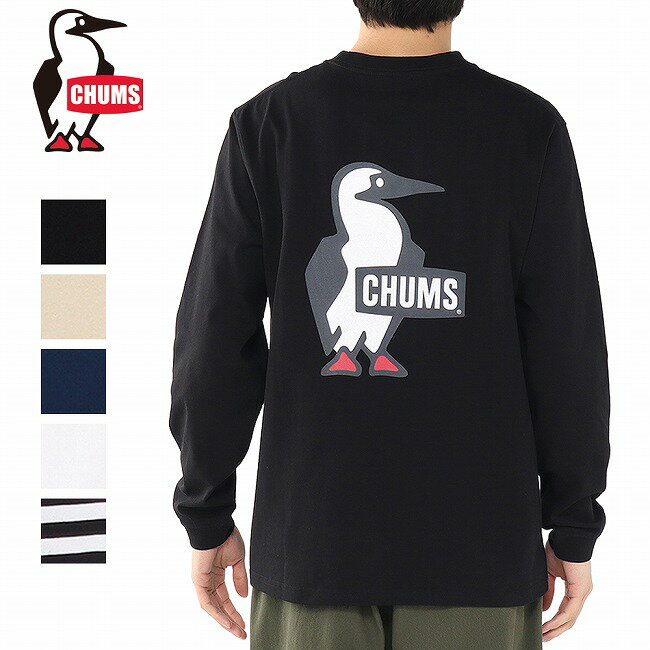 Rakuten - ★CHUMS チャムス Booby Logo L/S T-Shirt ブービーロゴロングスリーブTシャツ CH01-2727 【 ロンT 長袖 トップス カットソー コットン 綿 アウトドア 】【メール便・代引不可】