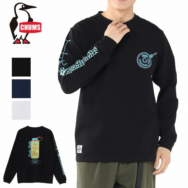樂天商城 - ★CHUMS チャムス Booby Bottle L/S T-Shirt ブービーボトルロングスリーブTシャツ CH01-2730 【 ロンT 長袖 トップス カットソー コットン 綿 アウトドア 】【メール便・代引不可】