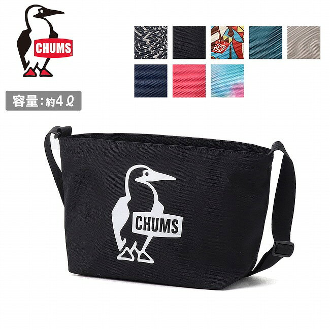 【クーポン配布中】★CHUMS チャムス Recycle Booby Shoulder Bag リサイクルブービ...