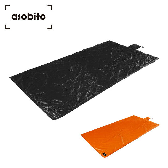 Rakuten - asobito アソビト ポケッタブルライトシート aba-006 【 マルチシート レジャーシート コンパクト ピクニック BBQ アウトドア キャンプ 】【メール便・代引不可】