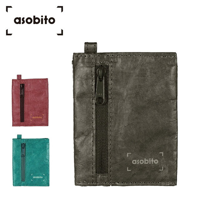 C, G - ★asobito アソビト 山のおさいふ aba-018 【 財布 収納 ポーチ 雑貨 小物入れ コインケース 耐水 フェス キャンプ アウトドア 】【メール便・代引不可】