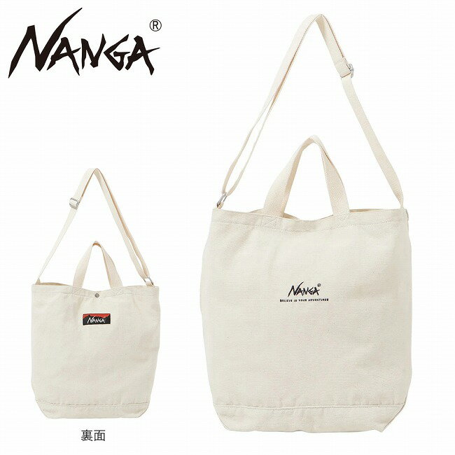 Rakuten - ★NANGA ナンガ NANGA LOGO 2WAY CANVAS TOTE BAG ナンガロゴ2WAYキャンバストートバッグ N2600-3O069Z 【 カバン 肩掛け 手持ち 通学 通勤 コットン キャンプ アウトドア 】
