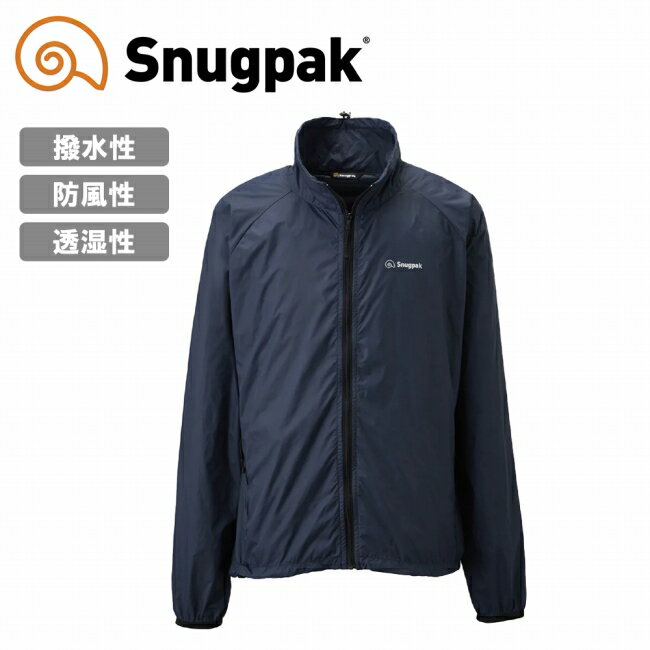 最終お値下げSNUGPACK/スナッグパック/リバーシブルステンカラーコート 最終お値下げSNUGPACK/スナッグパック/リバーシブルステンカラーコート