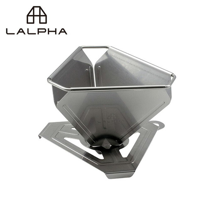 ★LALPHA ラルファ デルタドリッパー CK-400 【 ドリッパー ハンドドリップ 折り畳み コンパクト アウトドア キャンプ 】【メール便・代引不可】