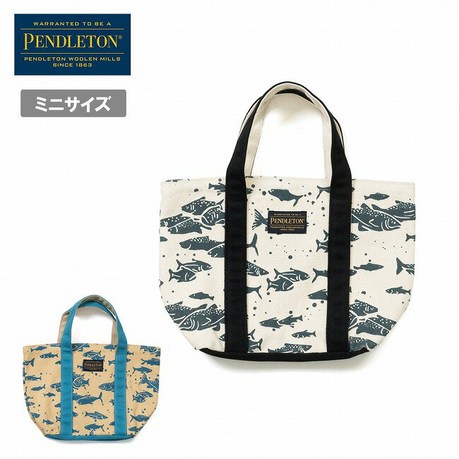 メーカー希望小売価格はメーカーカタログに基づいて掲載していますSpec ブランド名 PENDLETON ペンドルトン 商品名 Salmon CANVAS MINI TOTE サーモンキャンバスミニトート メーカー型番 PDT-000-261015 サイズ 縦約23.5cm×横約35.5cm×マチ約12cm※自社採寸のため、多少の誤差はあらかじめご了承ください。 カラー BlackBlue 詳細 &nbsp; 使い勝手のよい小ぶりでお魚模様のトートバッグ。----------------------------------【素材】表地：綿100%別地：綿100% ------------------------------------------------------------ ※モニタやPC環境等により実物と多少色合いが異なって見える場合もございます。 ※外箱がある商品につきましては生産、運搬の過程上、商品の箱(外箱)に多少の汚れや、破れ等が生じる場合がございます。 予めご了承の上お買い求め頂きます様、よろしくお願いいたします。 ※パターン生地を使用している商品によってはパターン位置に個体差がございます。予めご了承下さい。 ※一部商品画像にメーカー提供画像を使用している商品もございますので、仕様が予告なく変更される場合がございます。 ※複数のショッピングモールで同時販売しておりますので、在庫切れになってしまう場合がございます。 厳重に注意し在庫システムで管理を行っておりますが、お買い上げいただいた商品が品切れになってしまう場合がございます。 また、人気商品に関しましても複数のお客様が一度に購入を行い、在庫の反映が間に合わずご購入できてしまう場合がございます。 その際はお客様には必ずご連絡をさせていただきますが、万が一入荷予定がない場合はキャンセルさせていただく場合がございます。 大変申し訳ございませんがあらかじめご了承ください。 ※メール便発送対象商品に関しましては、メール便規定料金にてお送りします。 ※ガス缶などをご使用いただく商品の場合、同メーカーのものをご使用いただくことを推奨しております。 製品不良などが起こった場合、保証対象外となる場合がございます。 ------------------------------------------------------------