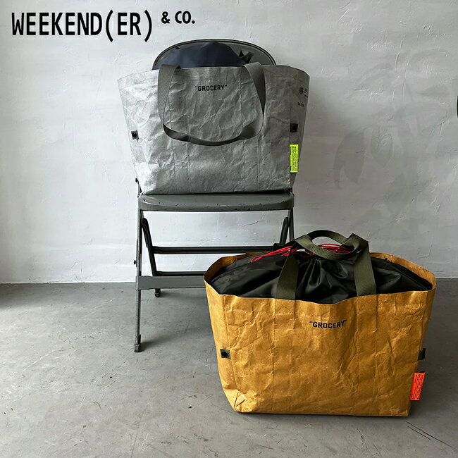 メーカー希望小売価格はメーカーカタログに基づいて掲載していますSpec ブランド名 WEEKEND(ER) ウィークエンダー 商品名 COOLBAG/GROCERY クールバッグ/グロサリー メーカー型番 79198 サイズ W38×H30×D20cm※メーカーサイズ参照 カラー (01)Natural(02)Gray 詳細 &nbsp; 高密度ポリエチレンを使用した簡易保冷バッグシリーズ。レジカゴサイズのGROCERYはシリーズ最大容量の人気型。付属のスナップボタンを留めれば1/4サイズに畳んでおけます。また自転車のカゴなどにもそのまま入れられます。(カゴのサイズにより入らない場合もあります)----------------------------------【素材】ポリエチレン内側：銀面シート(保冷部分)、ポリエチレンテレフタレート(アルミ蒸着) ------------------------------------------------------------ ※モニタやPC環境等により実物と多少色合いが異なって見える場合もございます。 ※外箱がある商品につきましては生産、運搬の過程上、商品の箱(外箱)に多少の汚れや、破れ等が生じる場合がございます。 予めご了承の上お買い求め頂きます様、よろしくお願いいたします。 ※パターン生地を使用している商品によってはパターン位置に個体差がございます。予めご了承下さい。 ※一部商品画像にメーカー提供画像を使用している商品もございますので、仕様が予告なく変更される場合がございます。 ※複数のショッピングモールで同時販売しておりますので、在庫切れになってしまう場合がございます。 厳重に注意し在庫システムで管理を行っておりますが、お買い上げいただいた商品が品切れになってしまう場合がございます。 また、人気商品に関しましても複数のお客様が一度に購入を行い、在庫の反映が間に合わずご購入できてしまう場合がございます。 その際はお客様には必ずご連絡をさせていただきますが、万が一入荷予定がない場合はキャンセルさせていただく場合がございます。 大変申し訳ございませんがあらかじめご了承ください。 ※メール便発送対象商品に関しましては、メール便規定料金にてお送りします。 ※ガス缶などをご使用いただく商品の場合、同メーカーのものをご使用いただくことを推奨しております。 製品不良などが起こった場合、保証対象外となる場合がございます。 ------------------------------------------------------------