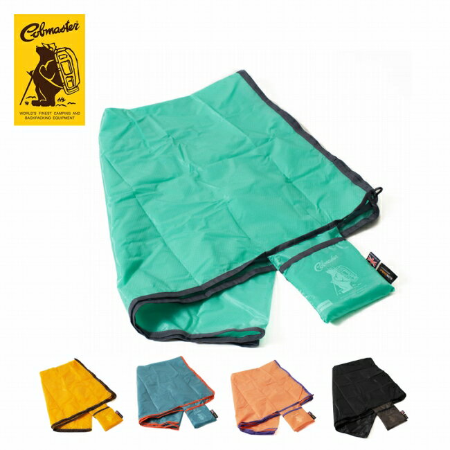 Rakuten - ★COBMASTER コブマスター COB-PKB LEISURE SHEET レジャーシート 81716500 【 軽量 コンパクト パッカブル 折り畳み 撥水 ピクニック 運動会 イベント キャンプ アウトドア 】【メール便・代引不可】