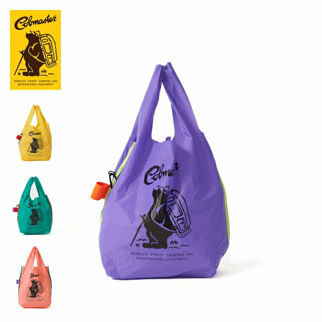 Rakuten - ★COBMASTER コブマスター COB PKB ECOBAG エコバッグ 81715400 【 レジ袋 軽量 コンパクト パッカブル 折り畳み 買い物 アウトドア 】【メール便・代引不可】