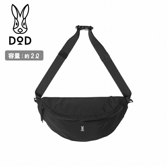 メーカー希望小売価格はメーカーカタログに基づいて掲載していますSpec ブランド名 DOD ディーオーディー 商品名 Shuttrip Body Bag(2) シュットリップボディバッグ(2) メーカー型番 BA233 サイズ (約)W37×D4.5×H17.5cm※メーカーサイズ参照 カラー BK(ブラック) 詳細 &nbsp; シュッとしてはるボディバッグ「シュッとしてる」から、どこへでも【軽量で耐久性に優れ、摩耗や引き裂きにも強いリップストップ生地】落ち着いたリップストップの生地を使用しているので、スポーティになりすぎずお手持ちの服に合わせやすい生地感です。----------------------------------------------------【材質】表地：ナイロン(撥水加工)裏地：ポリエステル【重量】約190g【容量】約2L【ポケット】外側：1ヶ所内側：1ヶ所＋キーフック ------------------------------------------------------------ ※モニタやPC環境等により実物と多少色合いが異なって見える場合もございます。 ※外箱がある商品につきましては生産、運搬の過程上、商品の箱(外箱)に多少の汚れや、破れ等が生じる場合がございます。 予めご了承の上お買い求め頂きます様、よろしくお願いいたします。 ※パターン生地を使用している商品によってはパターン位置に個体差がございます。予めご了承下さい。 ※一部商品画像にメーカー提供画像を使用している商品もございますので、仕様が予告なく変更される場合がございます。 ※複数のショッピングモールで同時販売しておりますので、在庫切れになってしまう場合がございます。 厳重に注意し在庫システムで管理を行っておりますが、お買い上げいただいた商品が品切れになってしまう場合がございます。 また、人気商品に関しましても複数のお客様が一度に購入を行い、在庫の反映が間に合わずご購入できてしまう場合がございます。 その際はお客様には必ずご連絡をさせていただきますが、万が一入荷予定がない場合はキャンセルさせていただく場合がございます。 大変申し訳ございませんがあらかじめご了承ください。 ※メール便発送対象商品に関しましては、メール便規定料金にてお送りします。 ※ガス缶などをご使用いただく商品の場合、同メーカーのものをご使用いただくことを推奨しております。 製品不良などが起こった場合、保証対象外となる場合がございます。 ------------------------------------------------------------