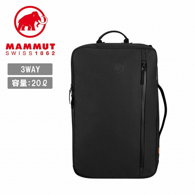 Rakuten - ★MAMMUT マムート Seon 3-Way 20 セオン3-ウェイ20 2510-04061 【 カバン バッグ リュック バックパック ショルダー トート PC収納 撥水 ビジネス 通勤 ジム アウトドア 】