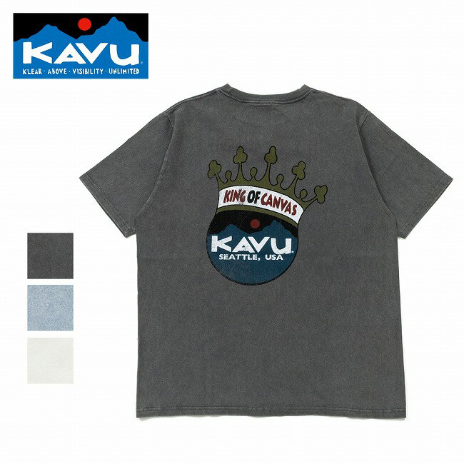 樂天商城 - 【6/4 20:00〜6/11 1:59限定クーポン配布中】★KAVU カブー King Of Canvas Tee キングオブキャンバスティー 19822418 【 Tシャツ トップス 半袖 コットン 綿 アウトドア 】【メール便・代引不可】